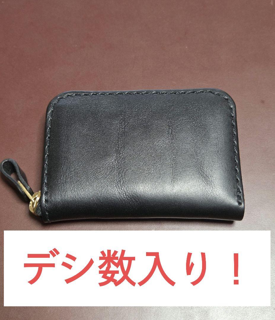 HERZ デシ入り KK-59 コンパクト財布 ブラック