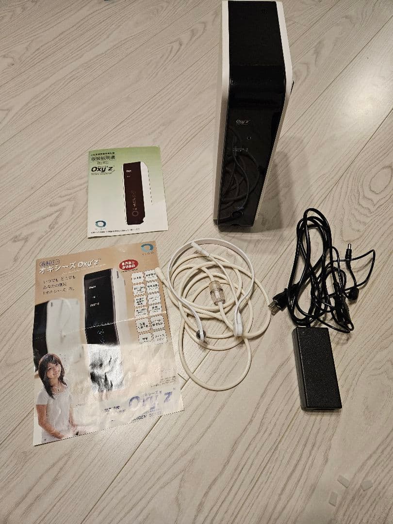 オキシーズ