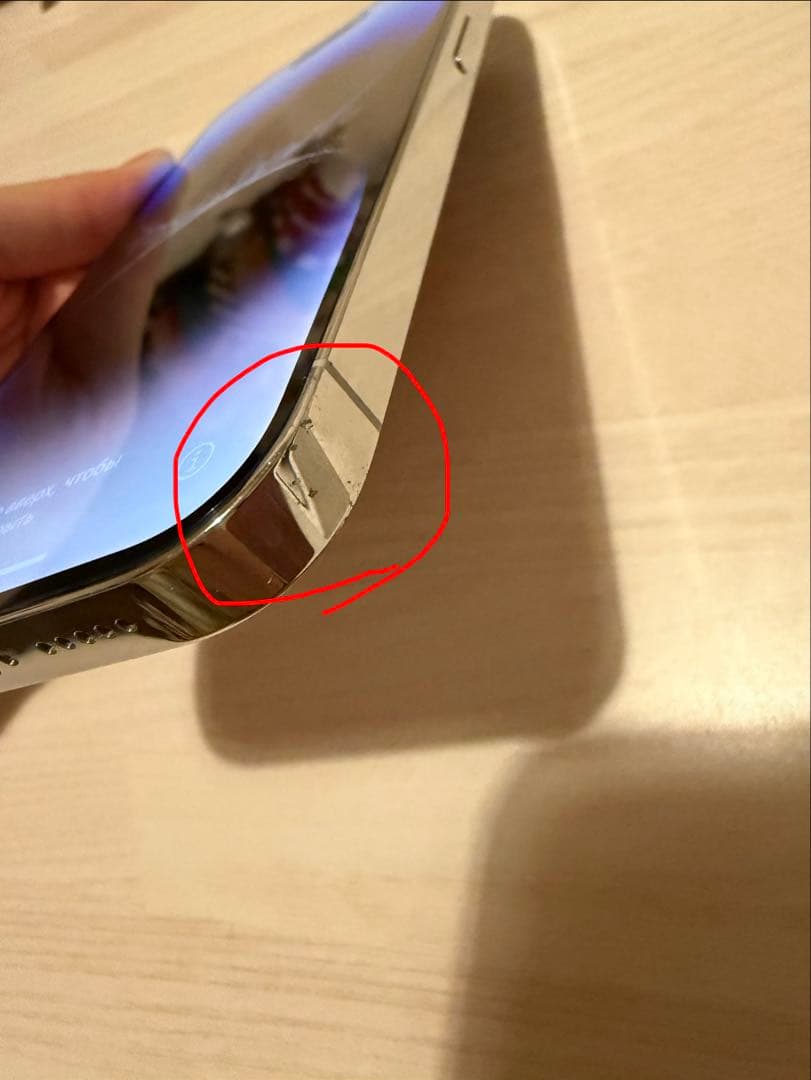 iPhone14Pro 128GB シルバー ※ タコさん太郎