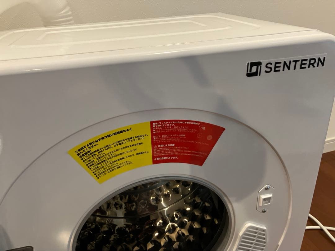 電気式衣類乾燥機 8kg 家庭用 大容量 工事不要節電 除湿 除菌 衣類乾燥