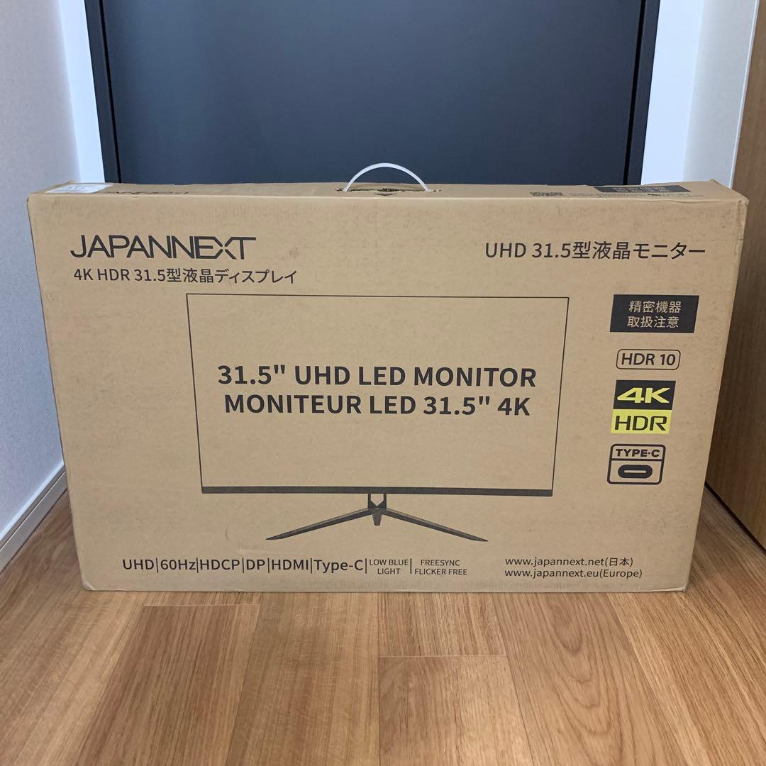JAPANNEXT 31.5型 UHD LEDモニター 25000円に値下げ！
