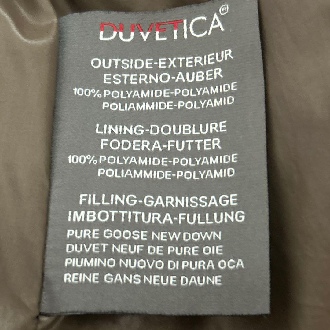 ＤＵＶＥＴＩＣＡ　ダウンジャケット　黒