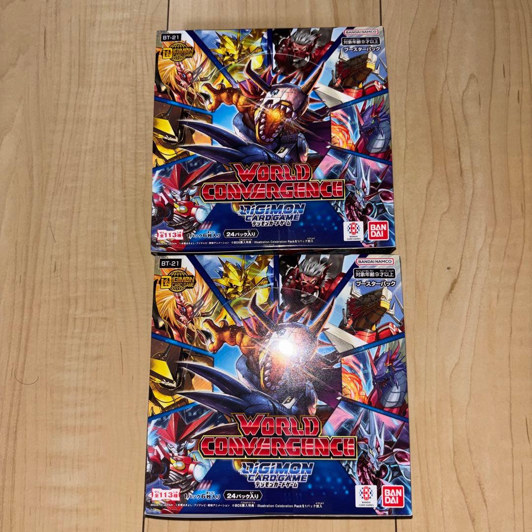 デジモンカード　WORLD CONVERGENCE 2BOX