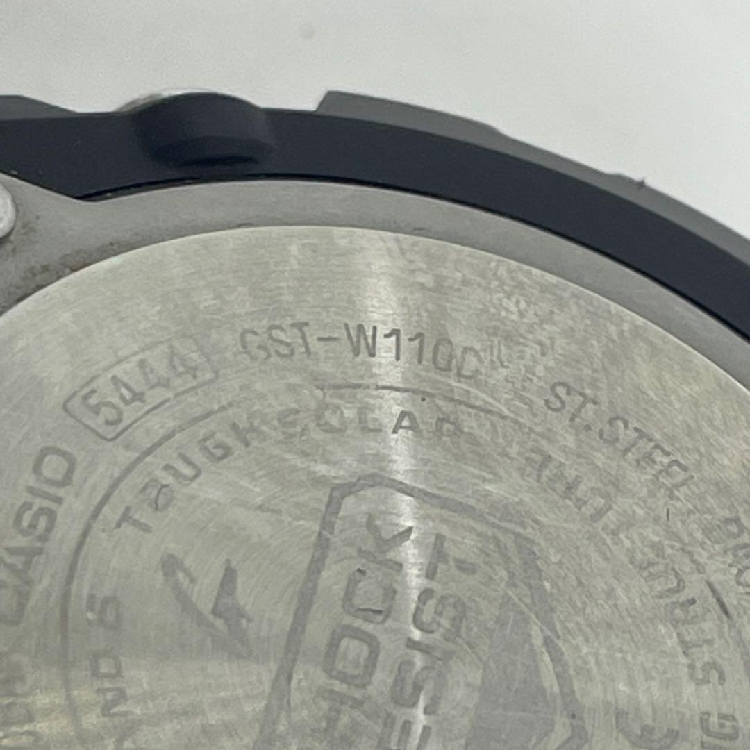 【稼動】カシオ G-SHOCK GST-W110D 電波ソーラー