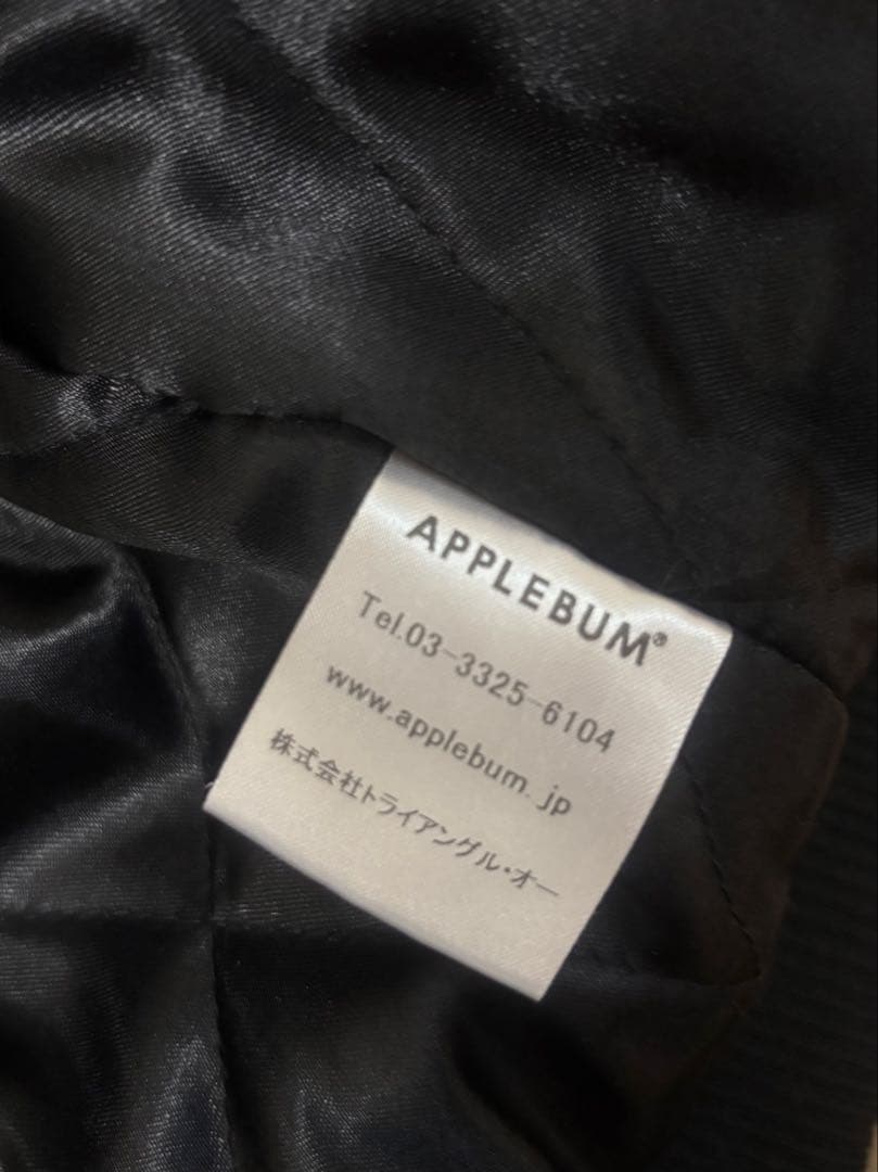 【APPLEBUM】\"Tiger Style\" Souvenir Jacket