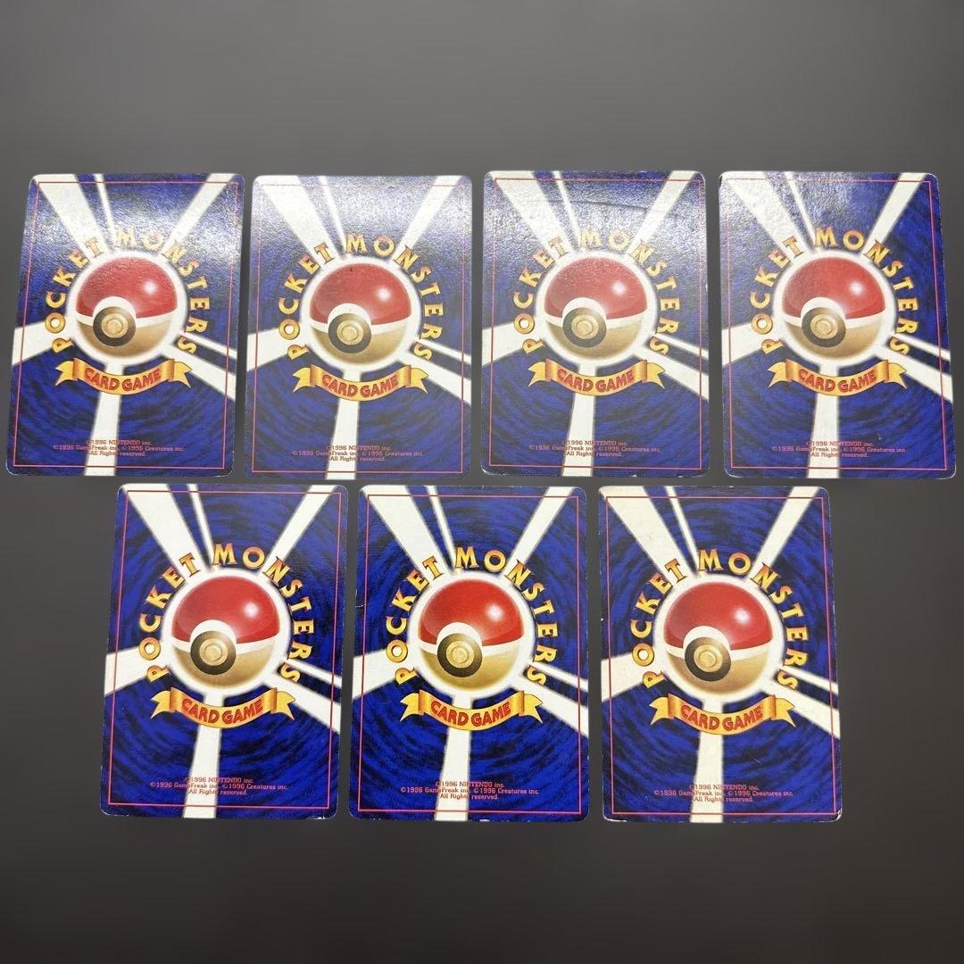 ミュウツー ★ 第1弾拡張パック　旧裏　7枚セット　渦巻きあり　ポケモン