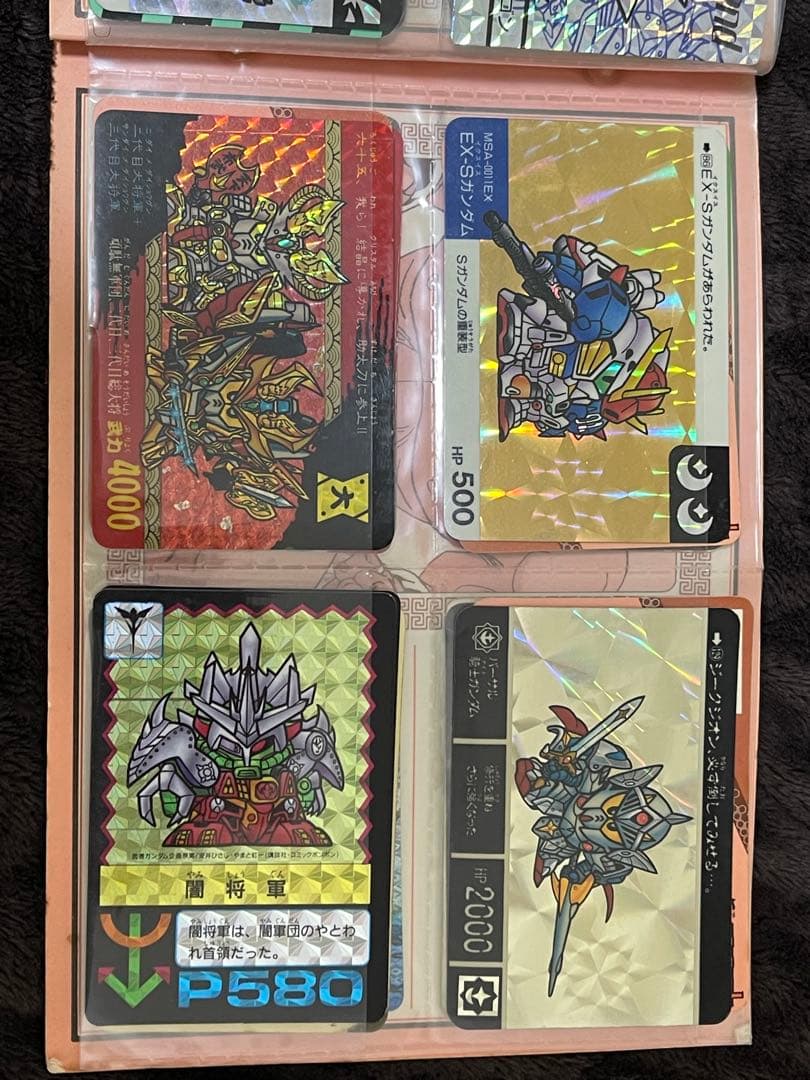 カードダース　ガンダム