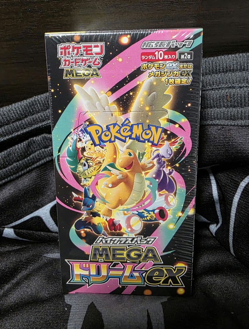 ポケモンカードハイクラスパック MEGAドリームex Box シュリンク付未開封