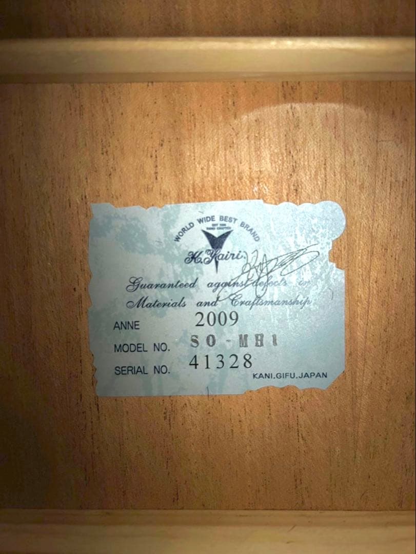 K.Yairi SO-MH1 アコースティックギター