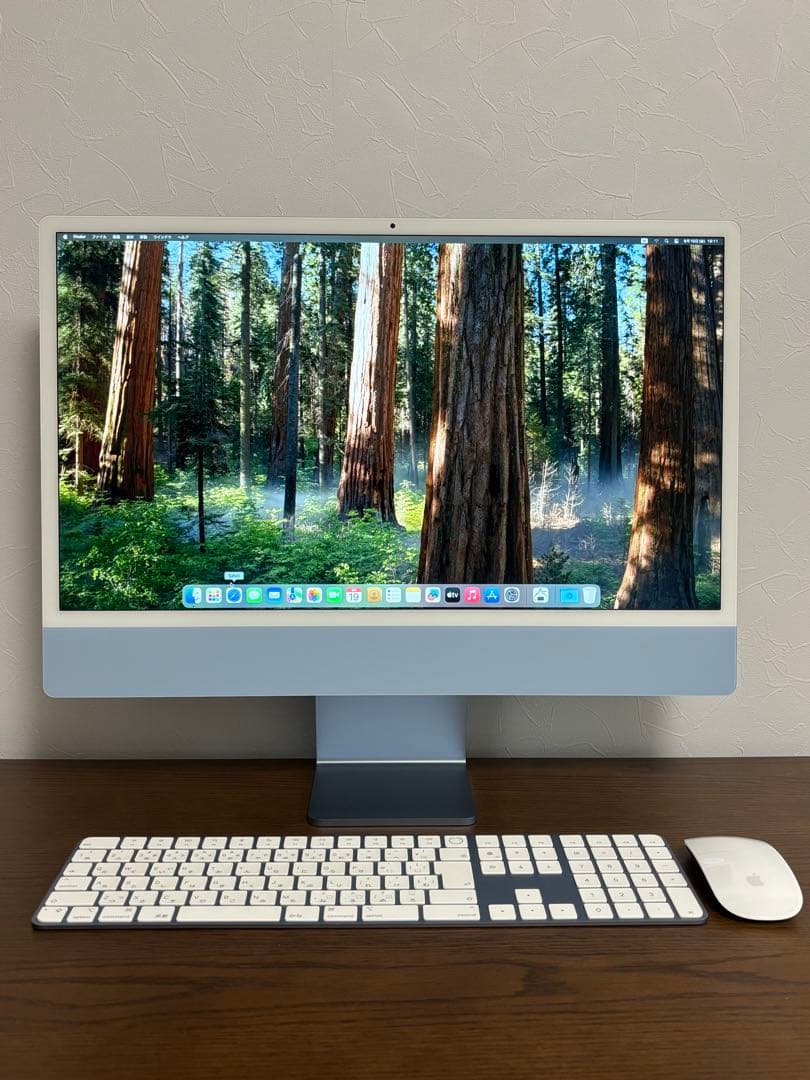 最終値下げApple iMac M1 8GB512GB ブルー