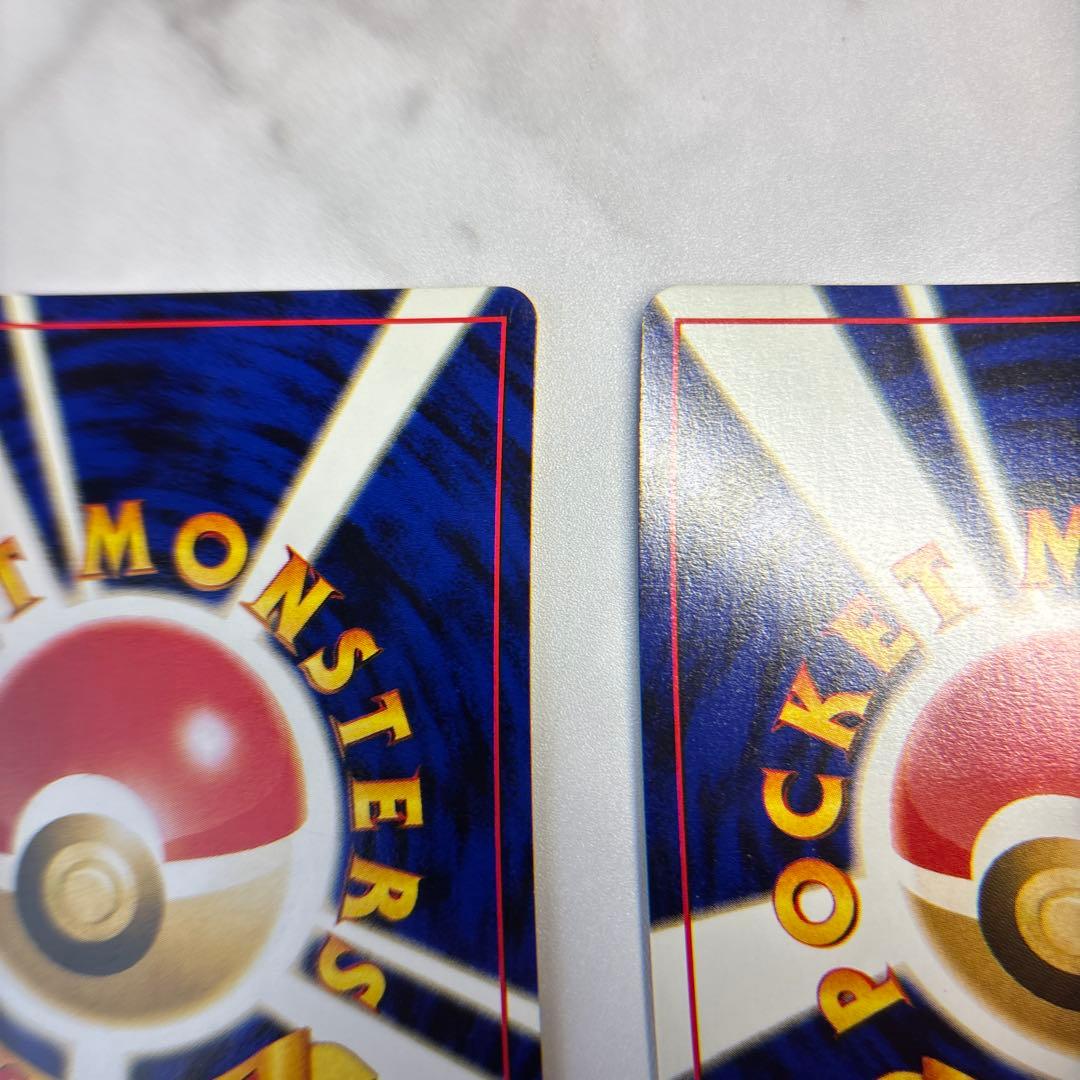 ポケモンカード　旧裏　リザードン・エンテイ　プレミアムファイル2・2枚セット