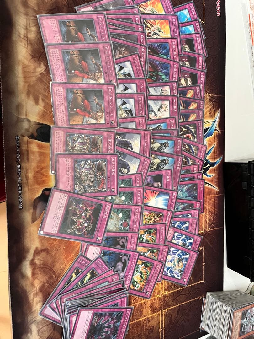 遊戯王OCGカード ゲートボール　1103環境まとめ売り