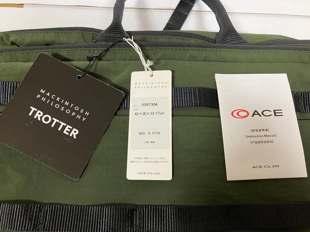 ✨タグ付き【☆Mackintosh Philosophy】 TROTTER