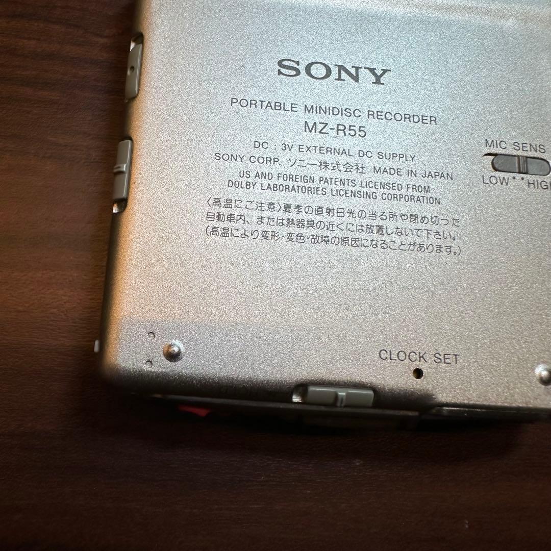 SONY MDウォークマン MZ-R55 MDプレーヤー 5527