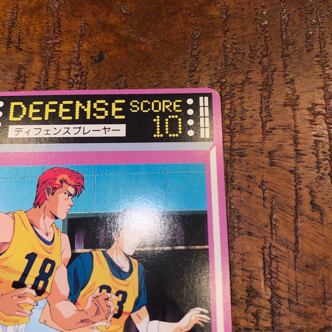 【レア】SLAM DUNK CARD ロッテリア桜木花道 スラムダンク カード