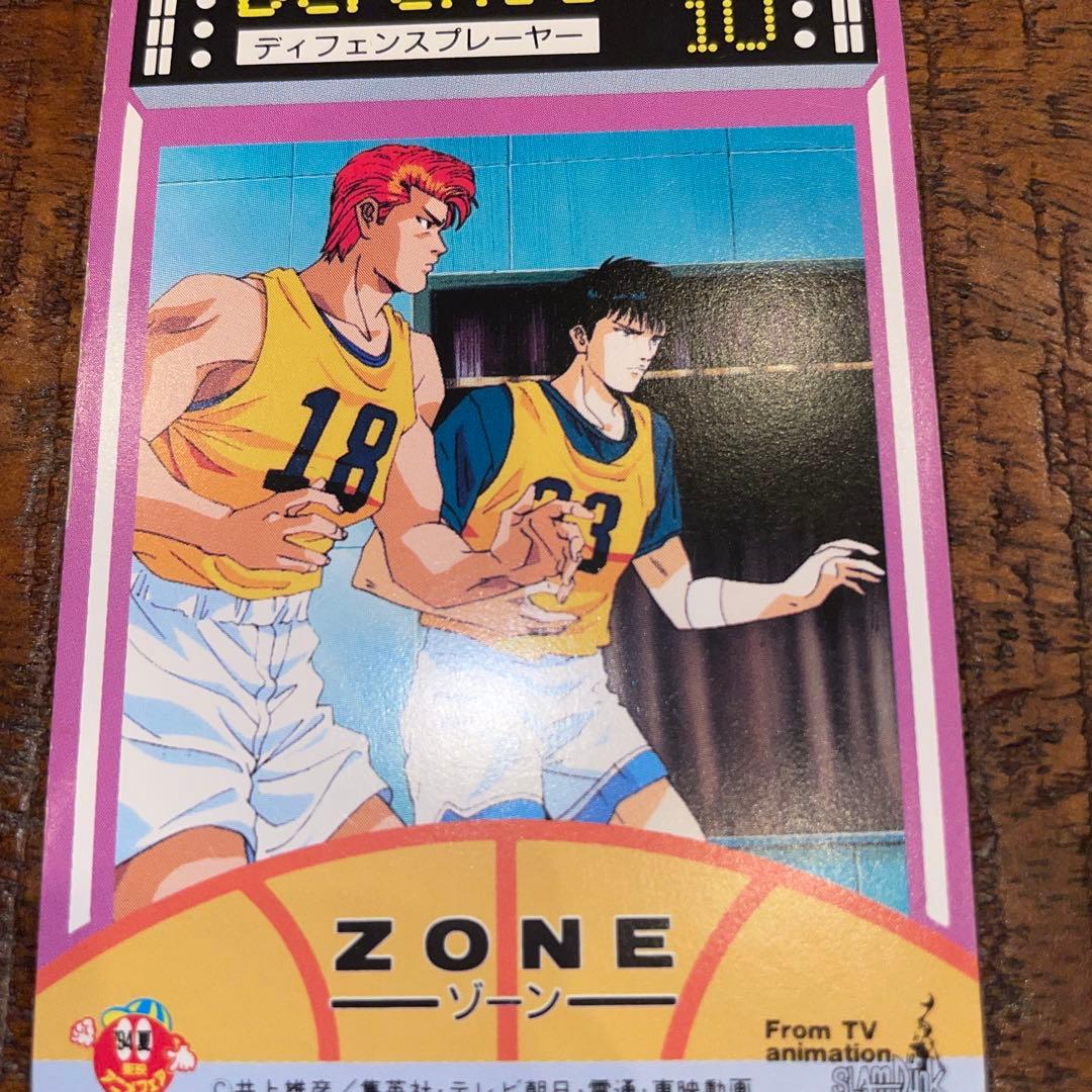 【レア】SLAM DUNK CARD ロッテリア桜木花道 スラムダンク カード