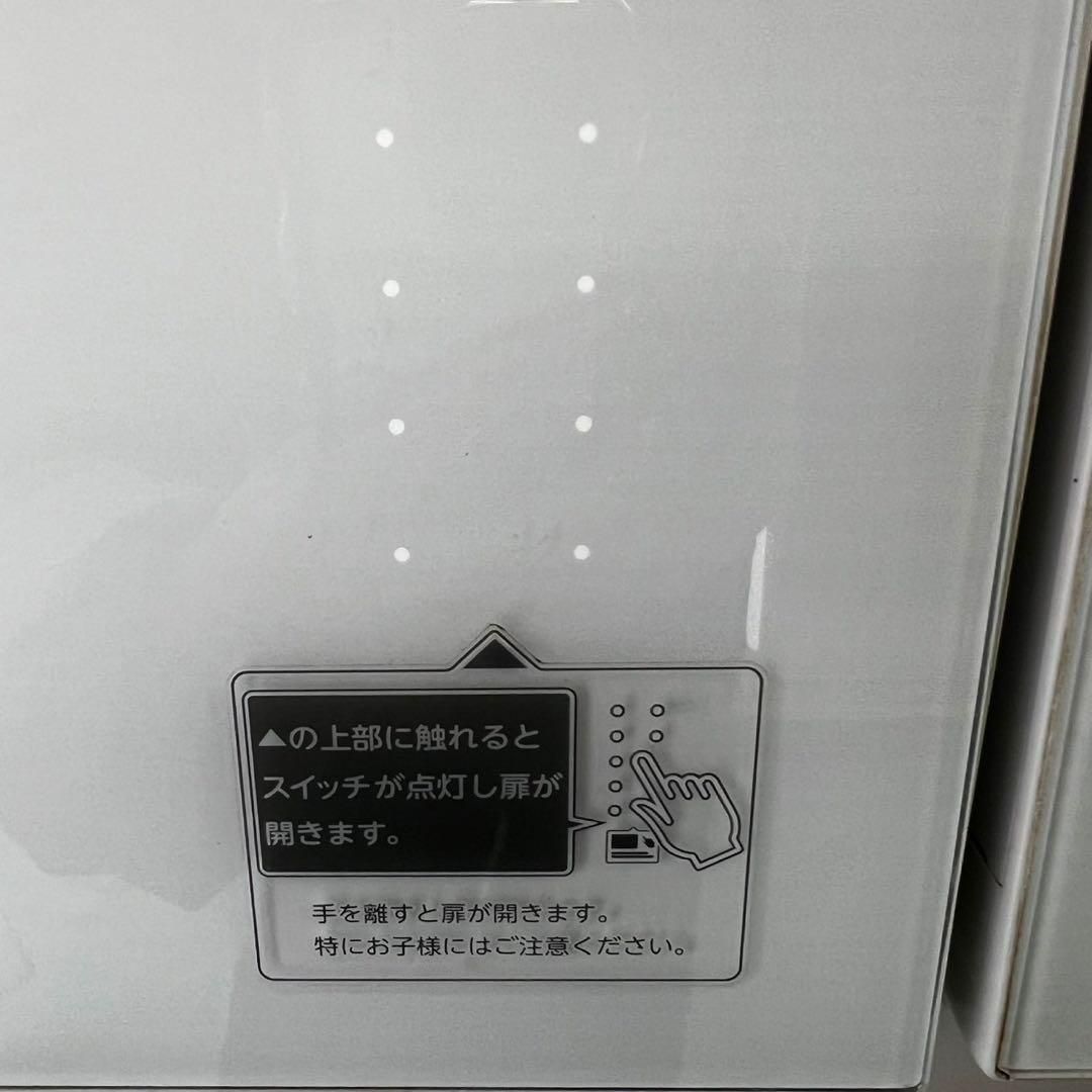 ★121 冷蔵庫　東芝　大型　500ℓ　観音開き　白　タッチパネル　設置無料