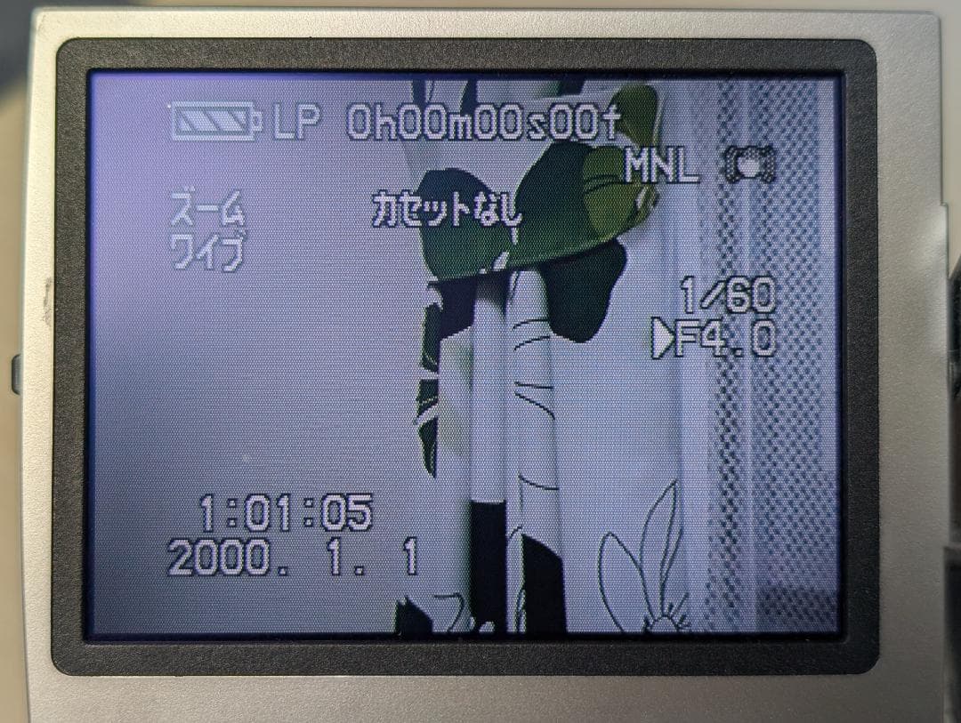 Panasonic NV-DS200 MiniDVビデオカメラ ダビングに