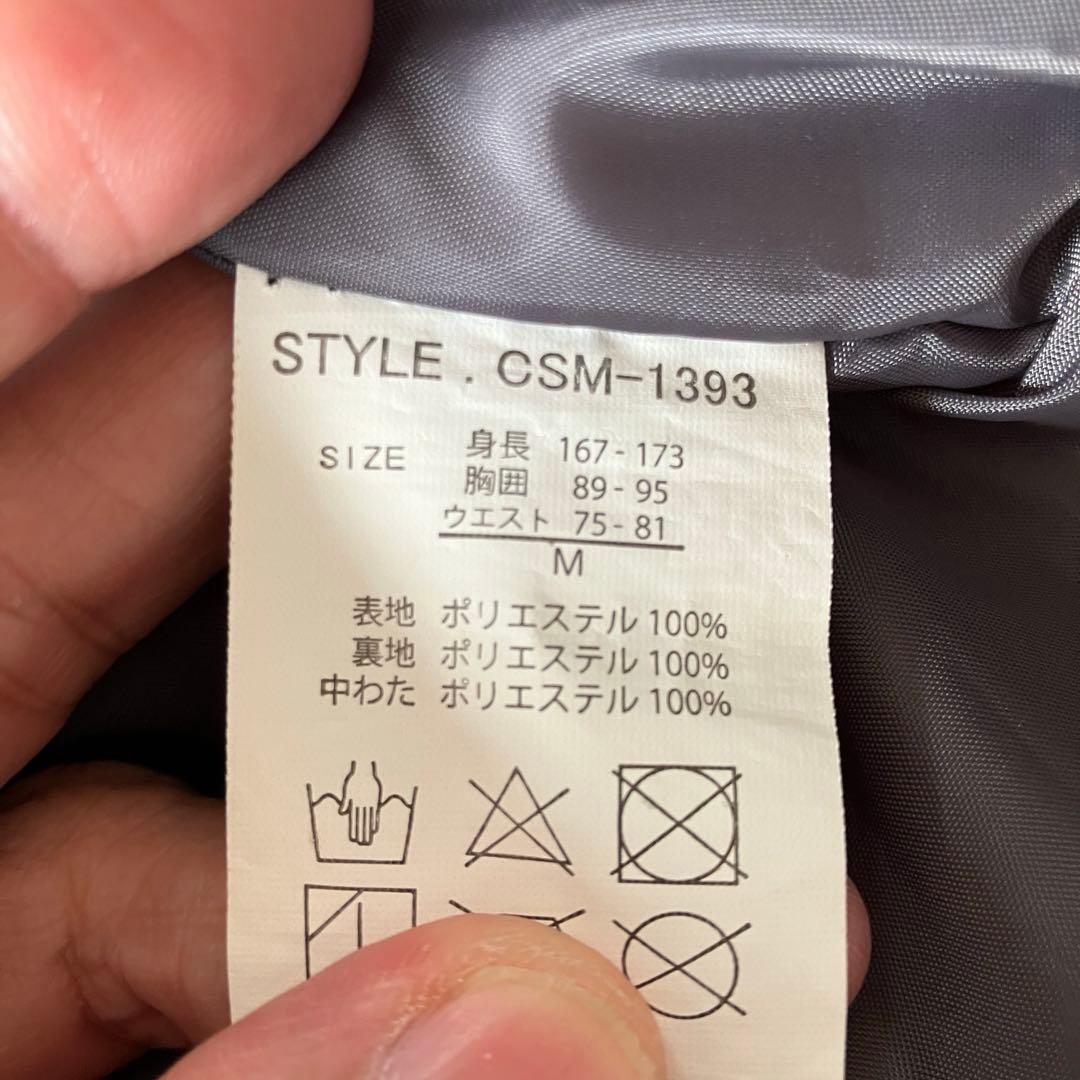 #T5✨COSBY✨スキー スノボ ウェア 上下 メンズM