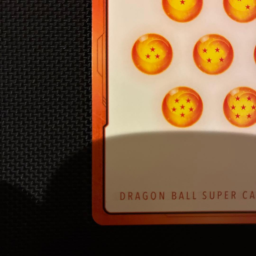 金 エナジーマーカー 18巻