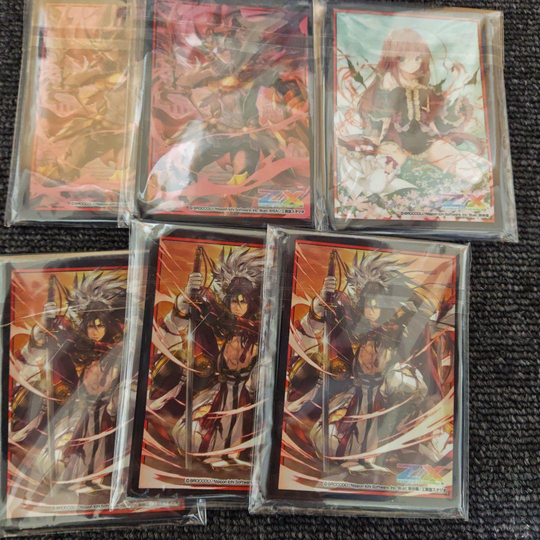 ゼクス　イレブン・アニバーサリー　スリーブまとめ売り