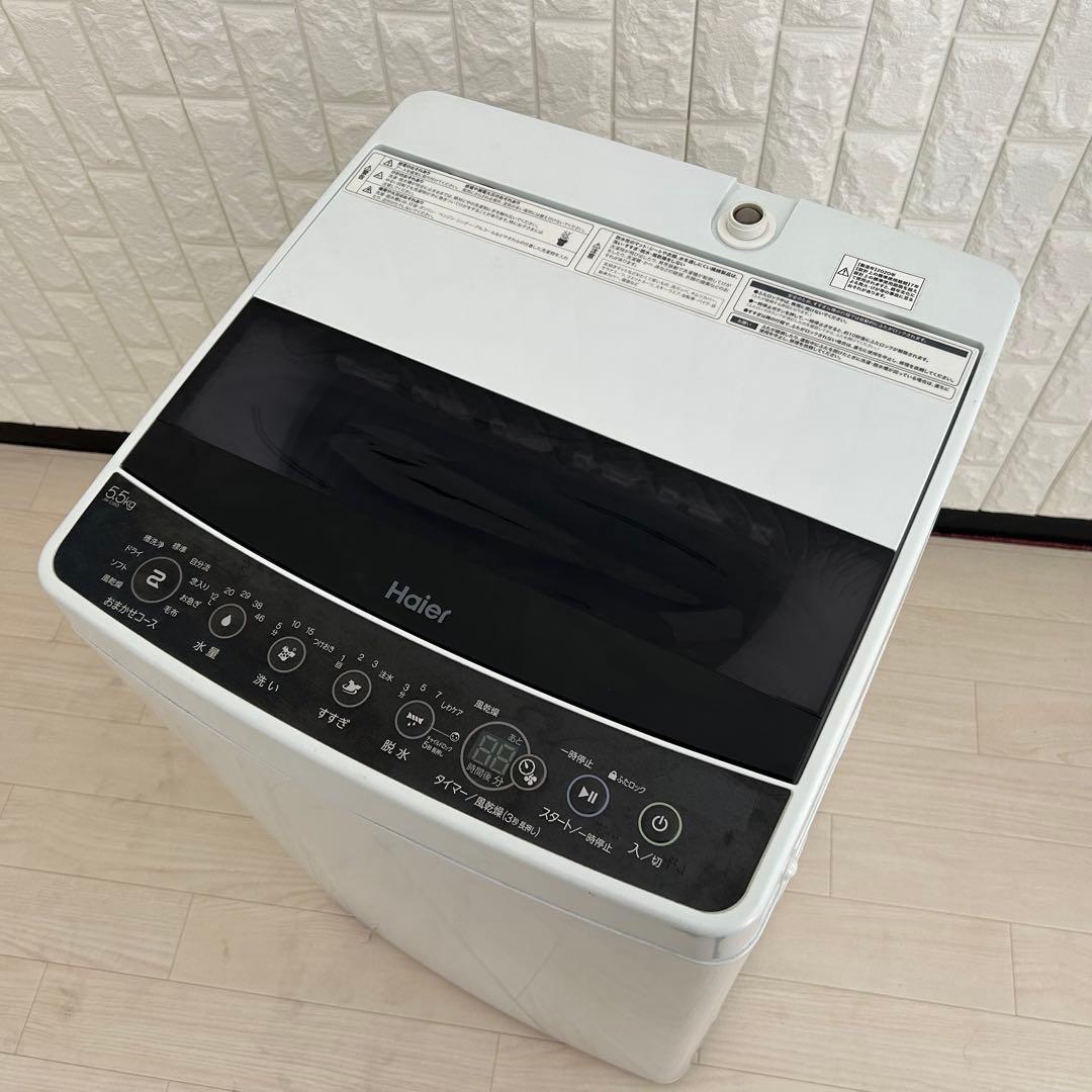 冷蔵庫・冷凍庫 KI