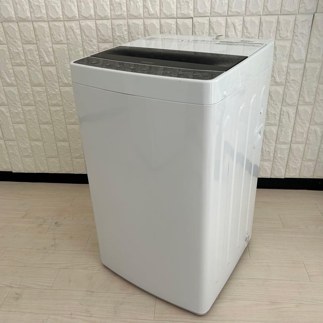 冷蔵庫・冷凍庫 KI