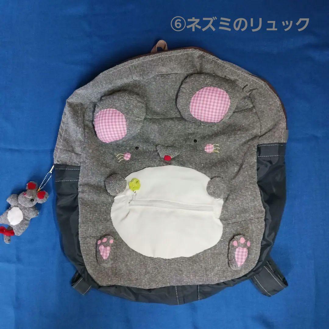 おとうふさん❣️オーダ－品6点おまとめ