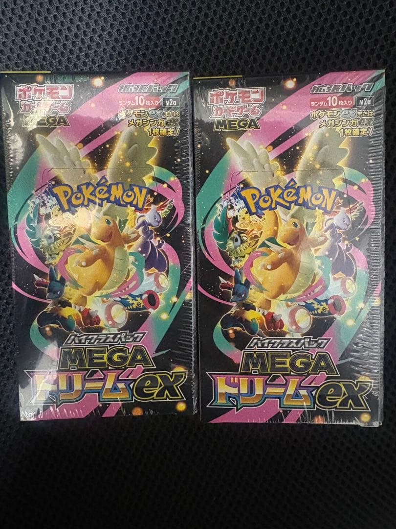 ポケモンカード MEGAドリームEX シュリンク付き