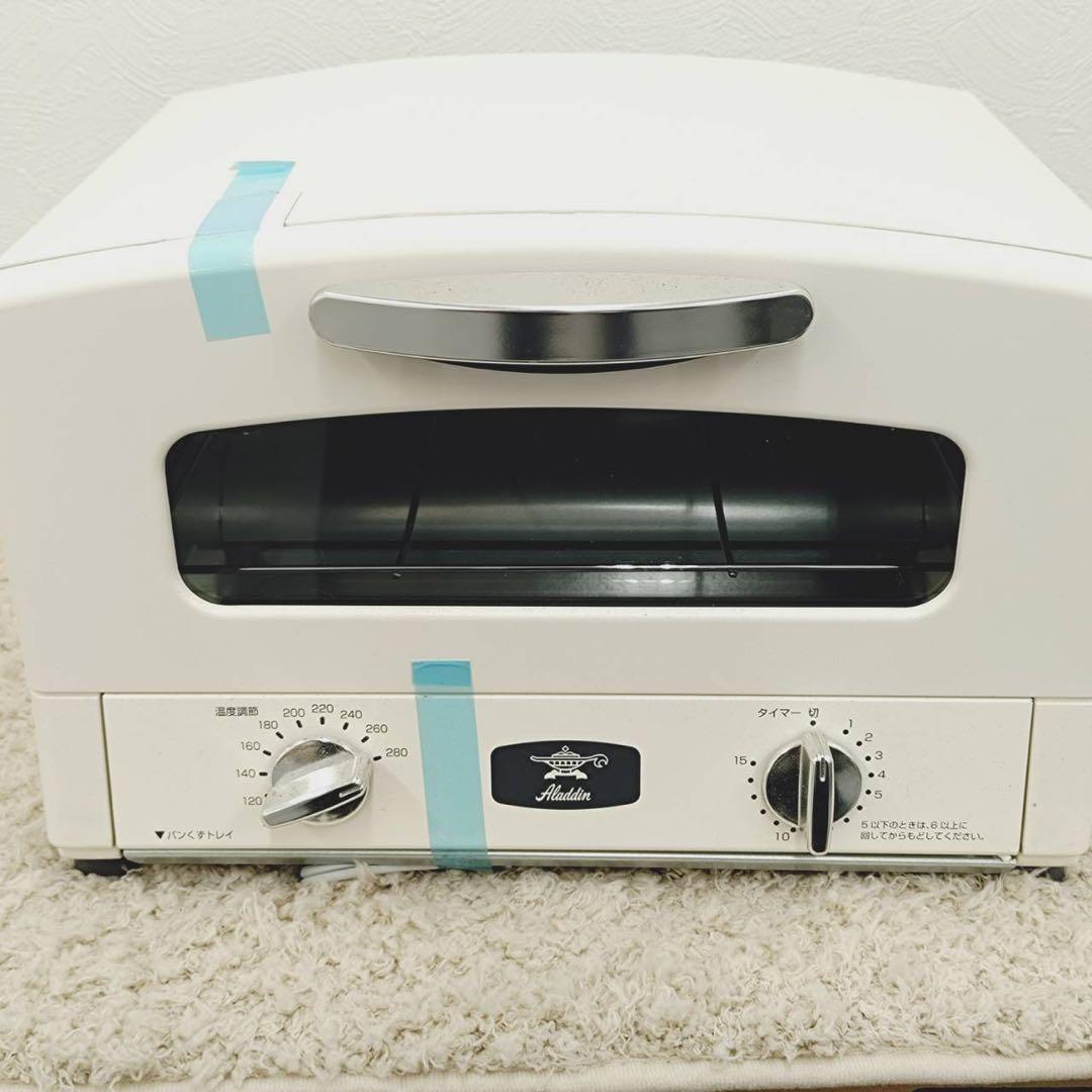 【美品】グラファイトトースター ホワイト AET-GS13C W