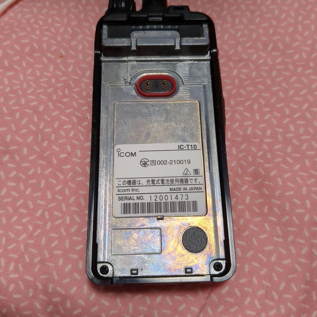 Icom IC-T10 144/430ハンディ機 FMラジオ受信