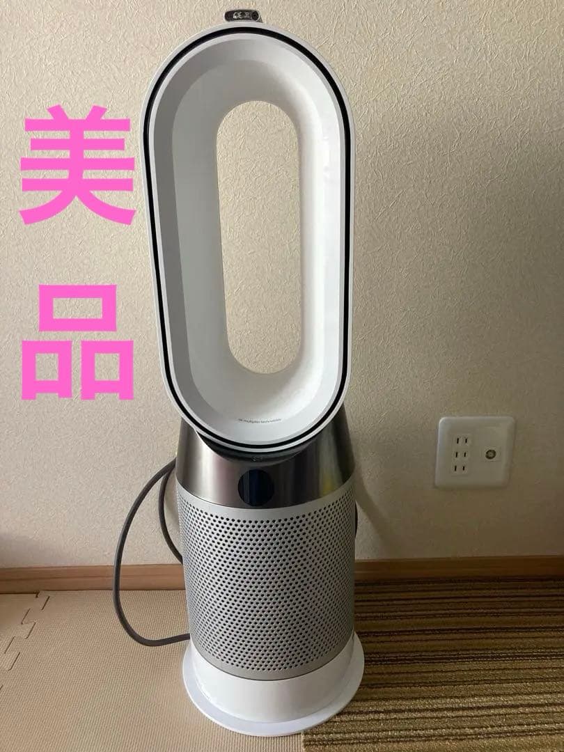 らんが　ダイソン　Dyson Pure Hot + Cool HP04