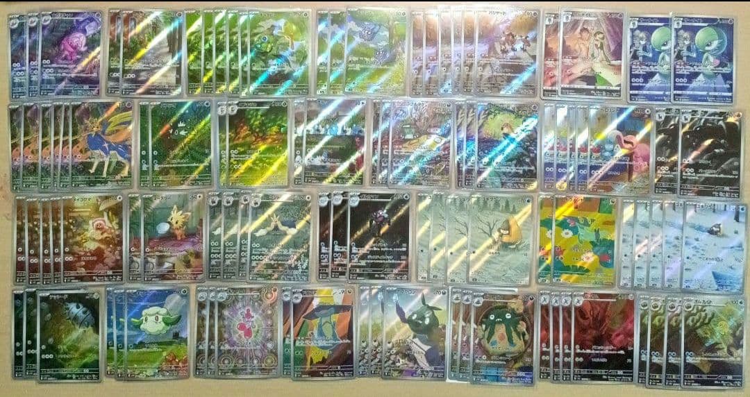 ③高額AR/CHRカード100枚