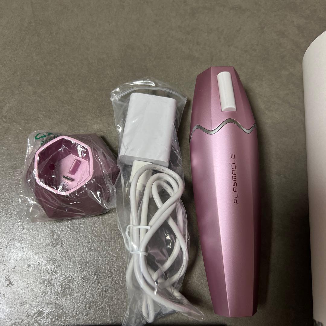 PLASMACLE プラズマクル　セブンビューティー