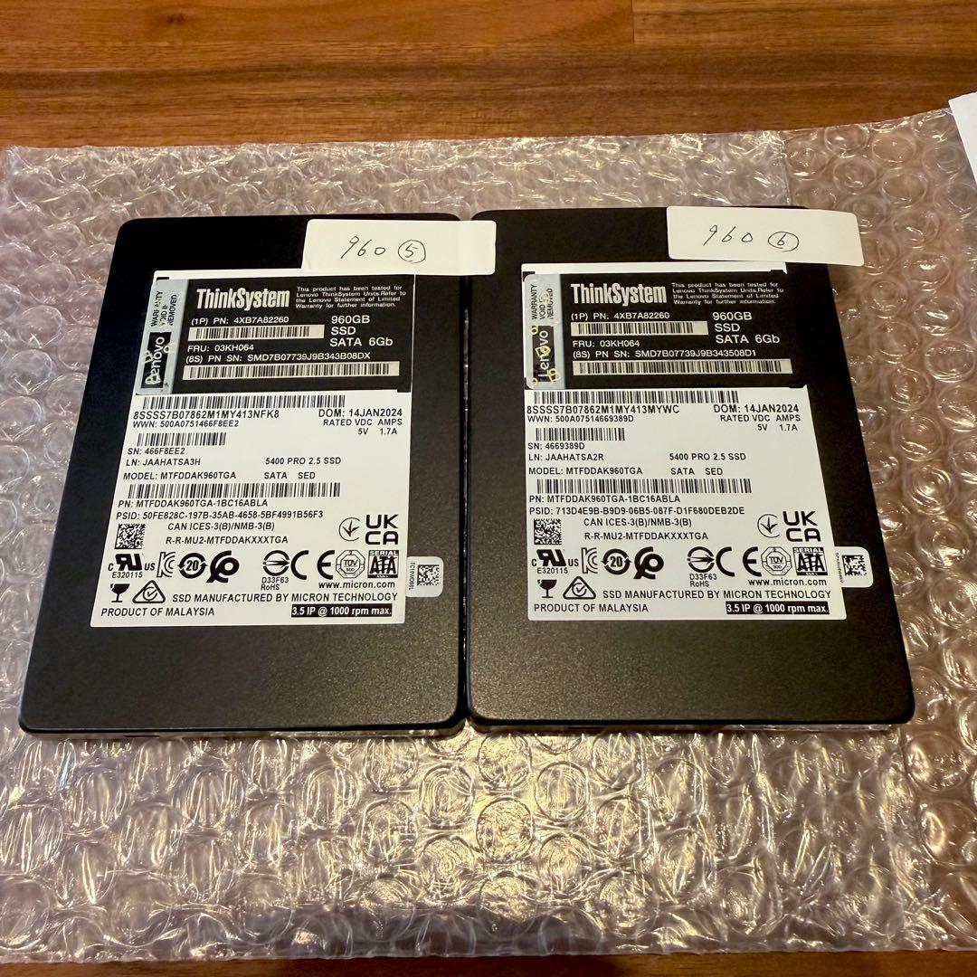 【高耐久SSD2個セット】 Micron 5400 PRO 2.5インチ960G