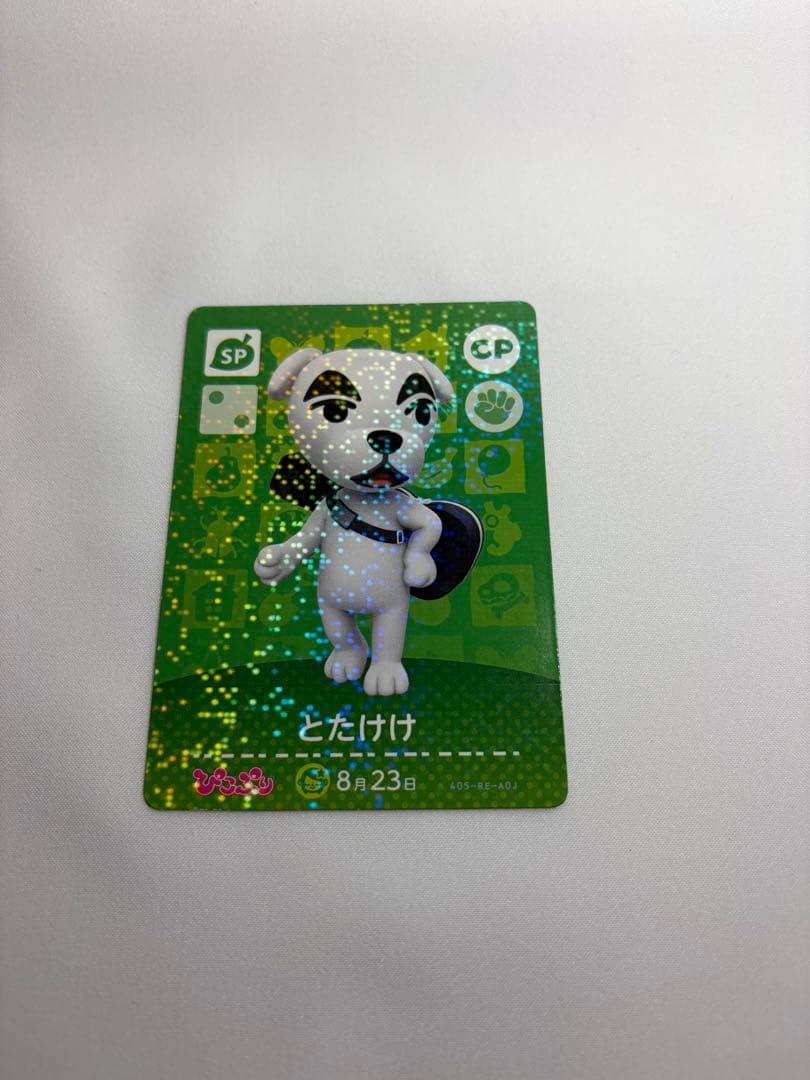 とたけけ　ぴこぷり