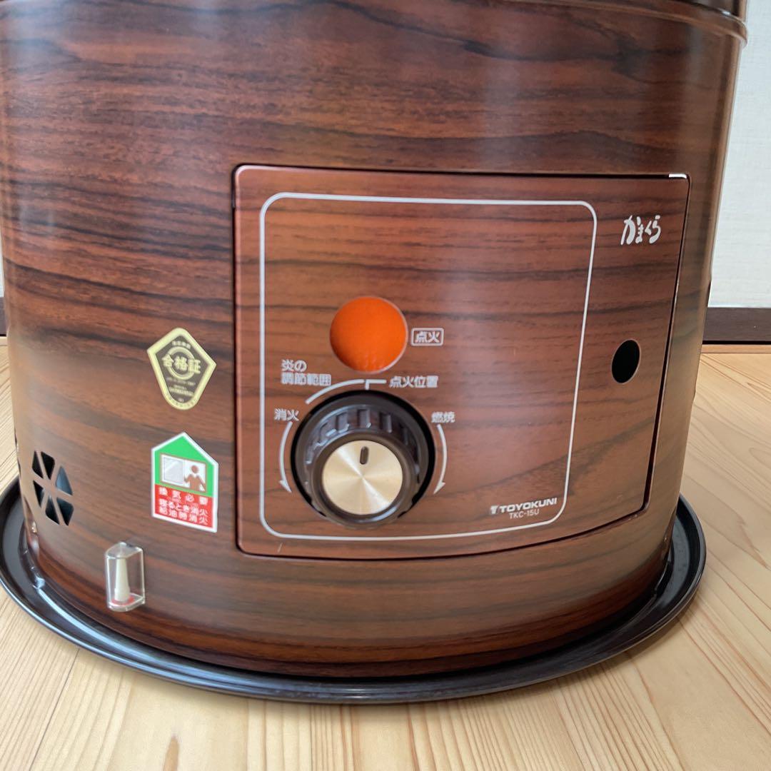 TOYOKUNI石油こんろ　かまくら木目調　暖房器具　火鉢　円形ストーブ　レトロ