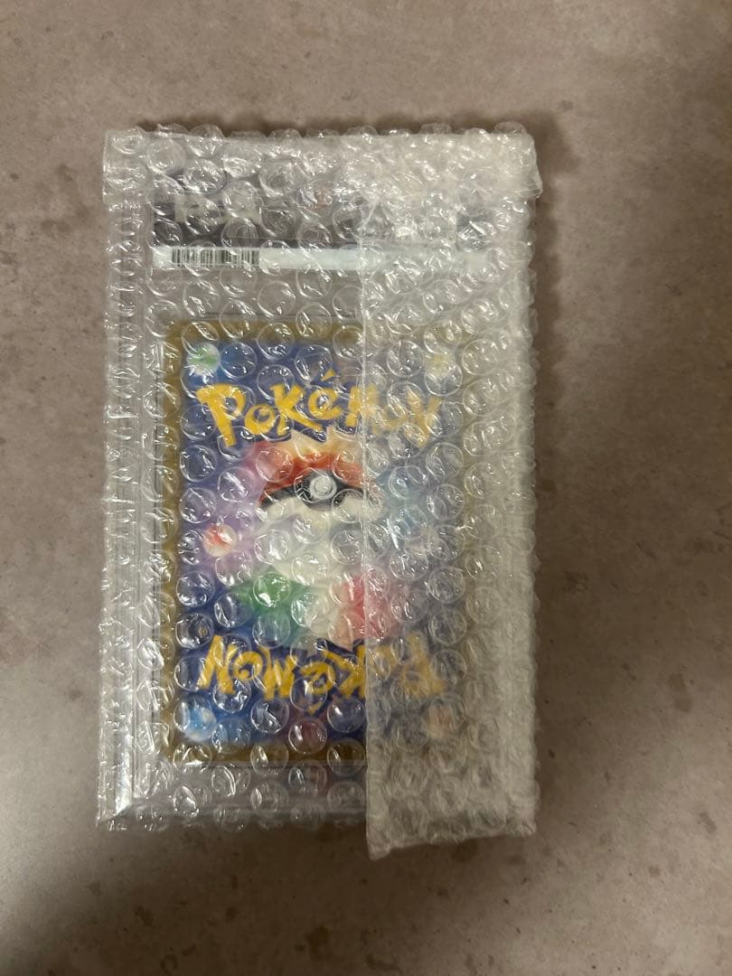 ポケカ　ピカチュウ　マック　プロモ　PSA10