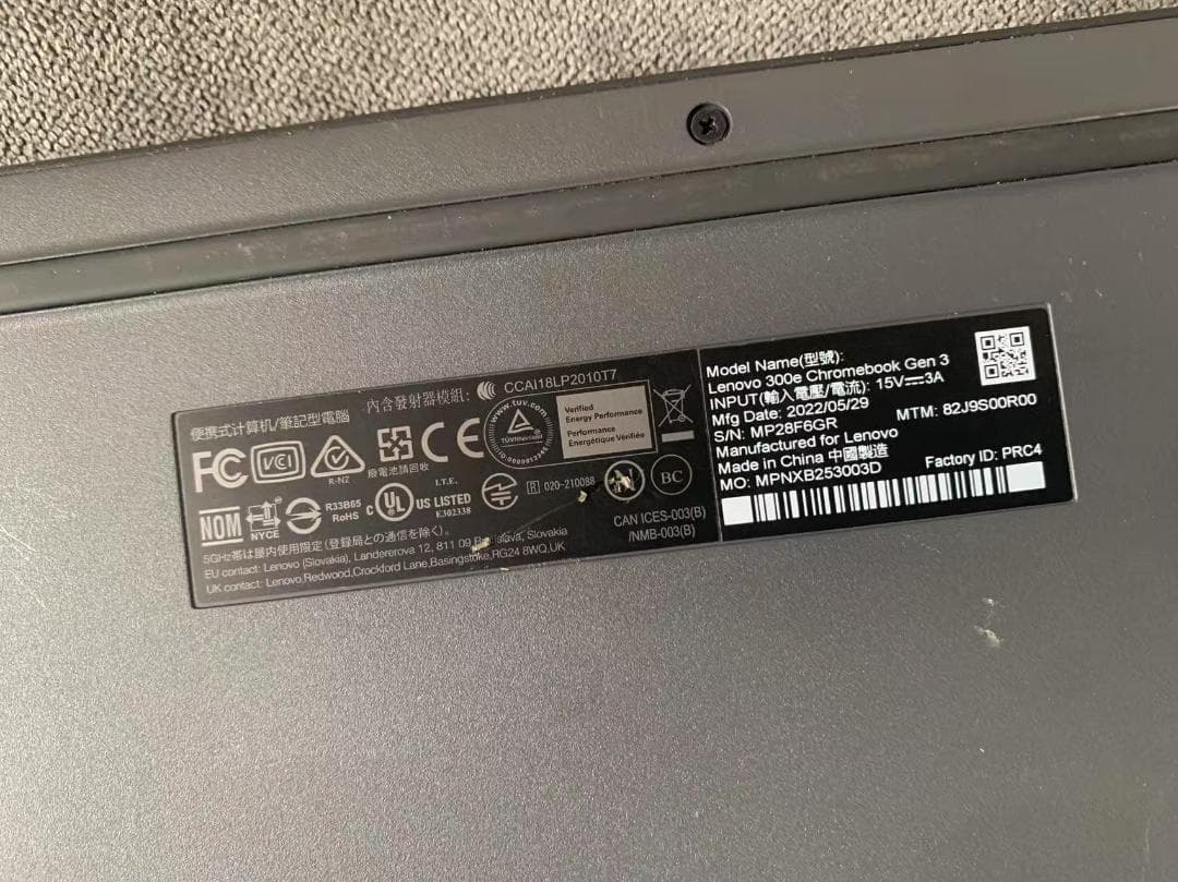 Lenovo chromebook 300e Gen3 タッチ有