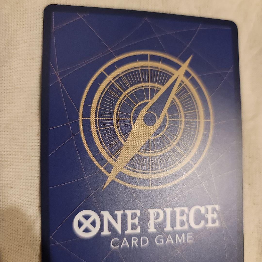 ワンピース カードゲーム ヴィンスモーク・レイジュ フラッグシップ景品