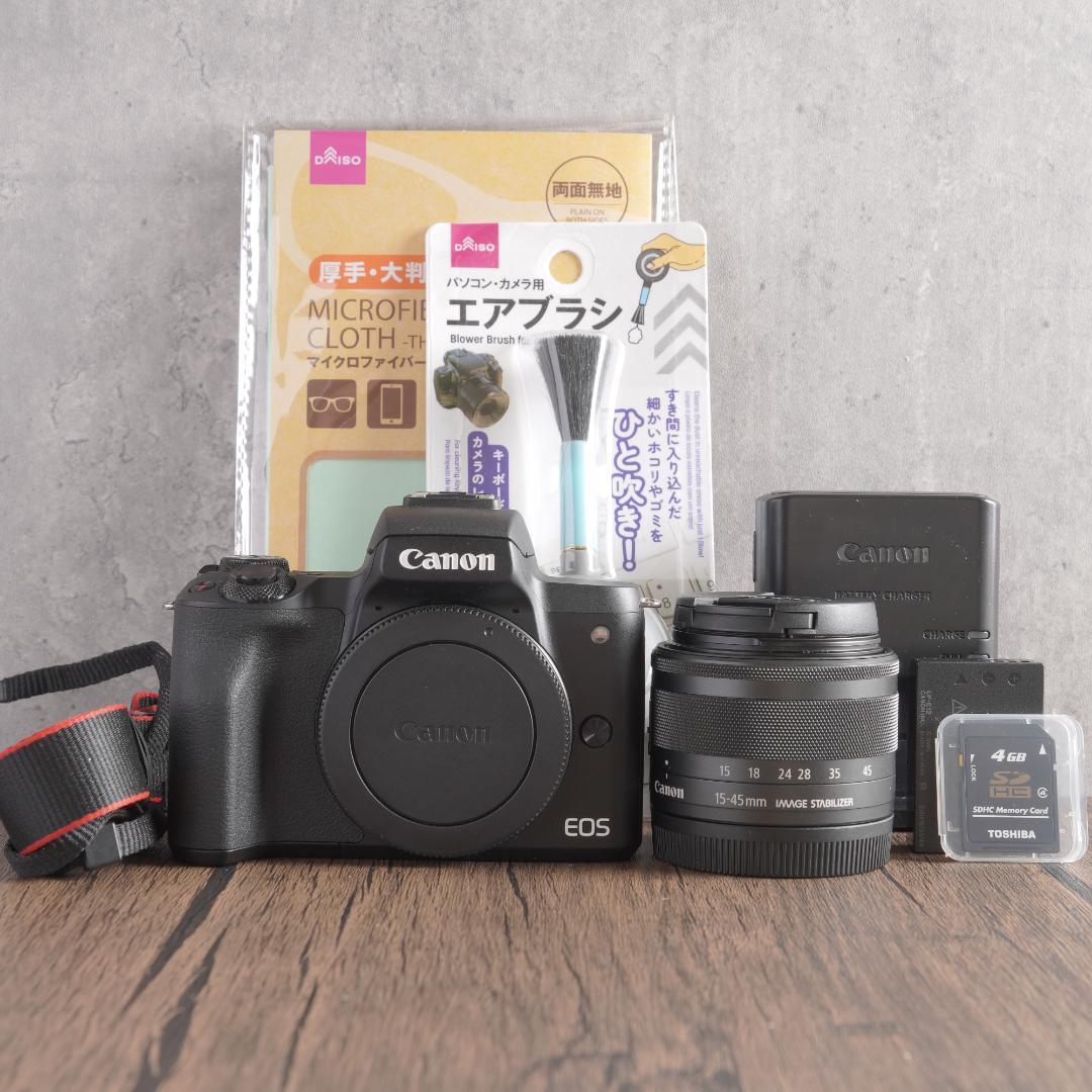 美品✨Wi-Fi✨自撮り✨ブラック✨Canon EOS Kiss M　838-1