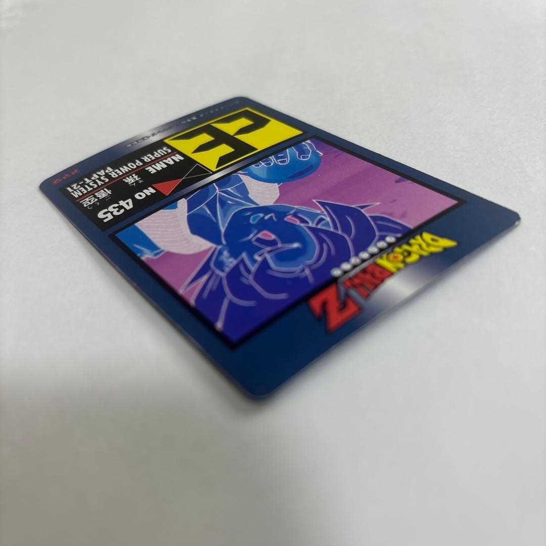 【中古】ドラゴンボール　カードダス　NO 435 426