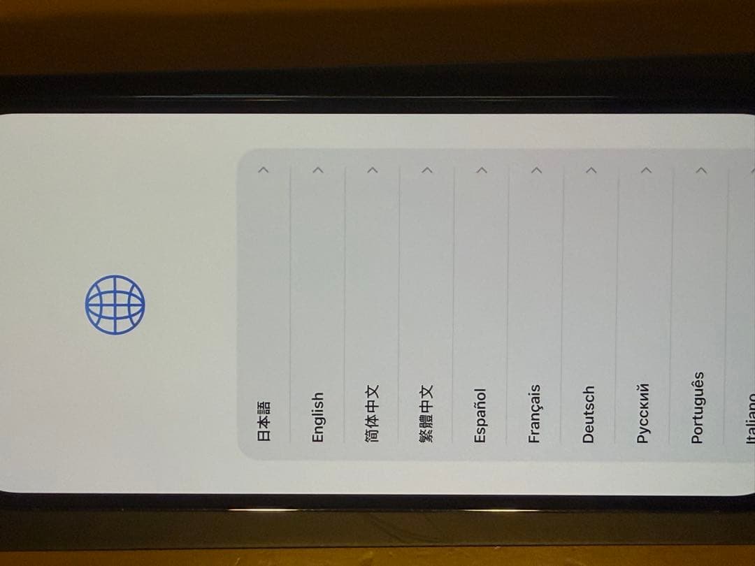スマートフォン本体 Apple iPhone12Pro max 256GB