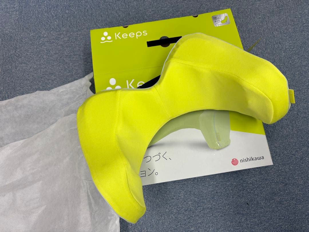 Keeps 骨盤・姿勢矯正クッション イエロー