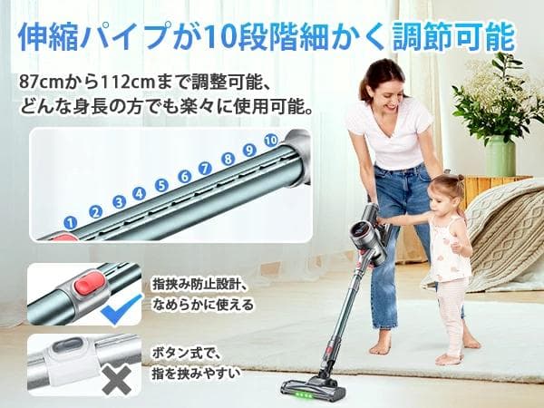 コードレス掃除機 70Kpa超強力 自立式 サイクロン式 LEDライト付き