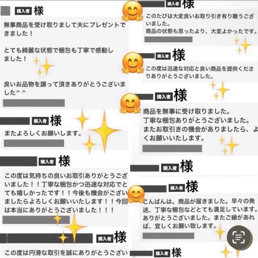 ポーター　長財布　展示品　カレント　Ｌ字ファスナー　ロゴプレート　ブラック