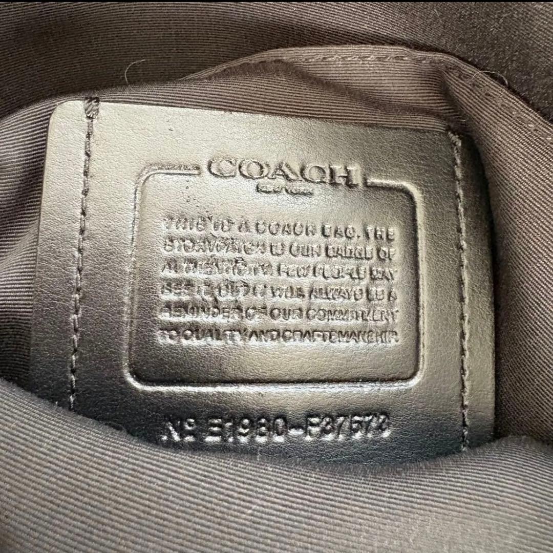 COACH ボディバッグ ショルダーバッグ グレー ロゴパターン