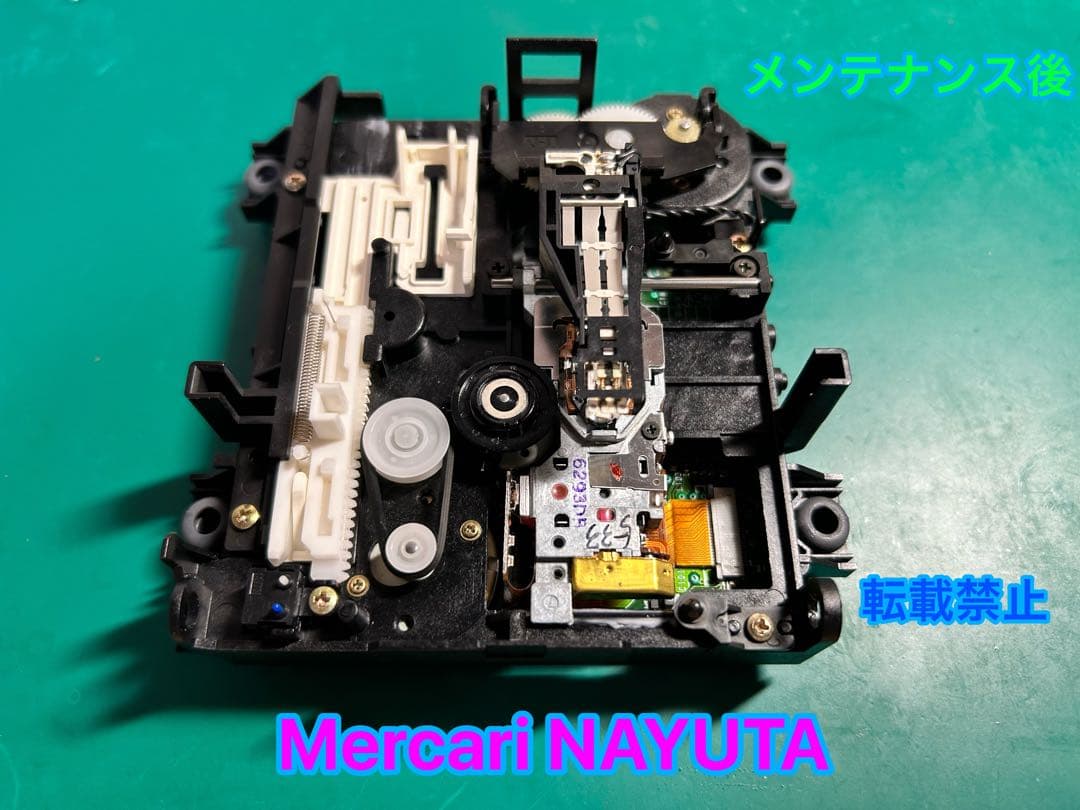 【整備済】SONY MDデッキ MDS-S50