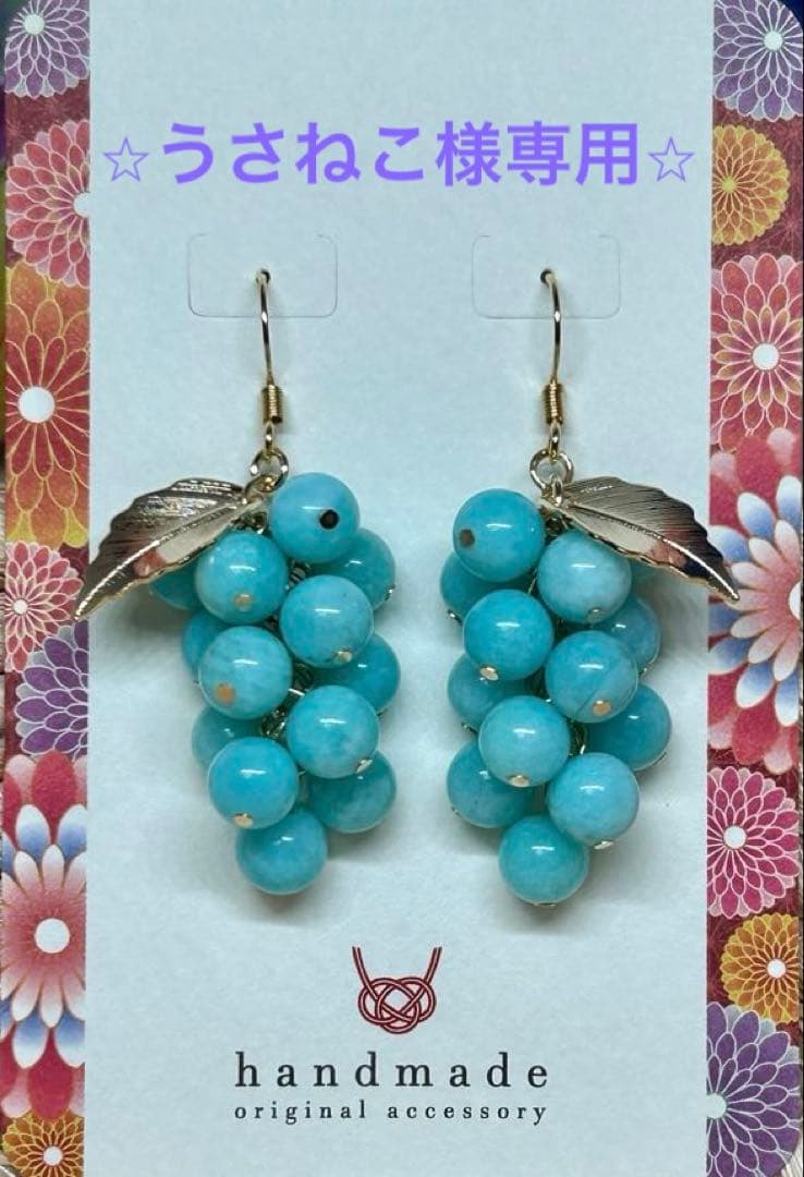 ⭐︎うさねこ⭐︎ハンドメイドピアス9点