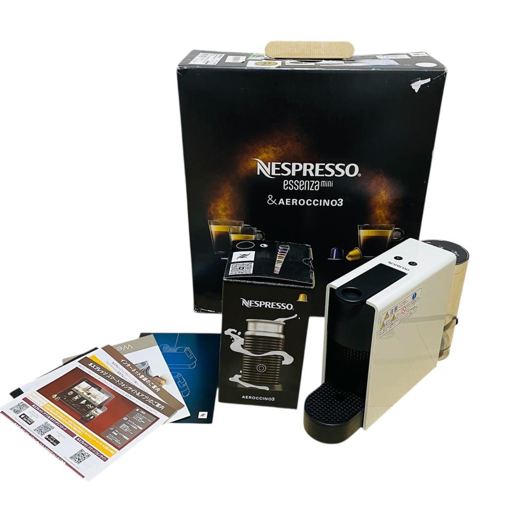 ネスプレッソ カプセル式 コーヒーメーカー エッセンサ ミニ エアロチーノ3付き